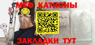 кокаин VHQ Тара