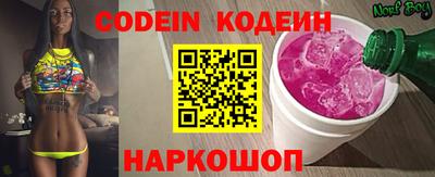 кокаин VHQ Тара