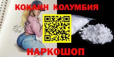 меф Тверь