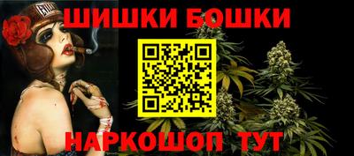 меф Тверь