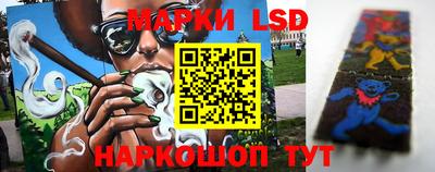 кокаин VHQ Тара