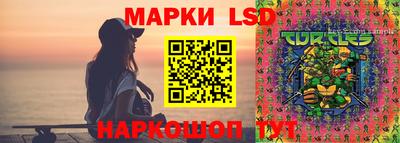 кокаин VHQ Тара