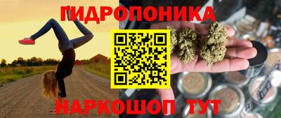кокаин VHQ Тара