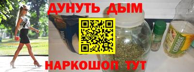 меф Тверь