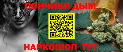 кокаин VHQ Тара
