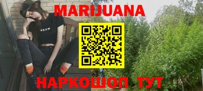кокаин VHQ Тара