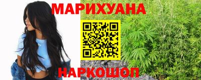 кокаин VHQ Тара