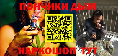 spice Татарск