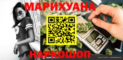 кокаин VHQ Тара