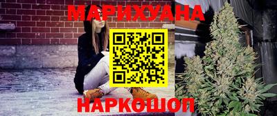 меф Тверь