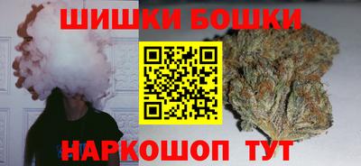 меф Тверь