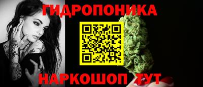 кокаин VHQ Тара