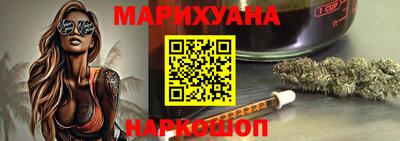 меф Тверь