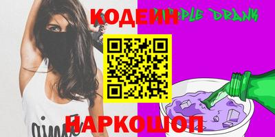 меф Тверь