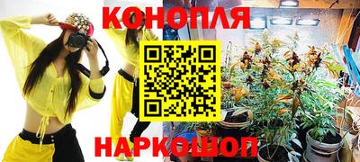 меф Тверь