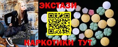 кокаин VHQ Тара