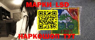 меф Тверь