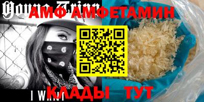 кокаин VHQ Тара