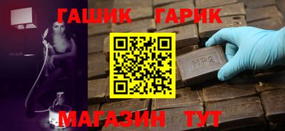 кокаин VHQ Тара