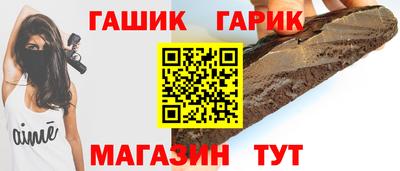 меф Тверь