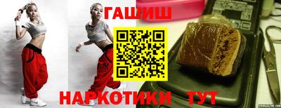 кокаин VHQ Тара