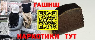 spice Татарск