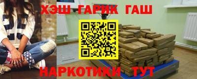 кокаин VHQ Тара