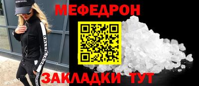 кокаин VHQ Тара