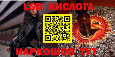 кокаин VHQ Тара